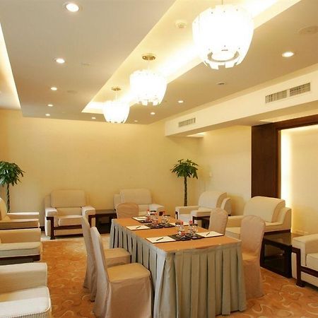 Crowne Plaza Hangzhou Xanadu Resort المرافق الصورة