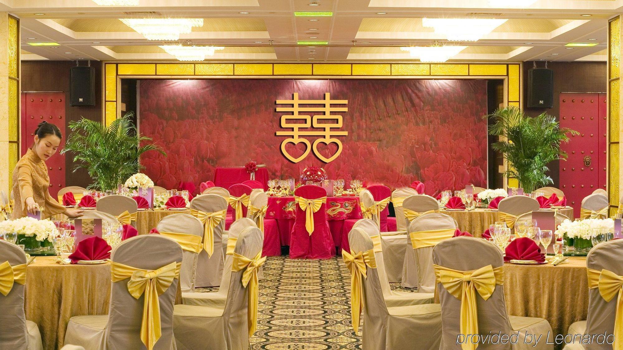 Crowne Plaza Hangzhou Xanadu Resort المظهر الخارجي الصورة