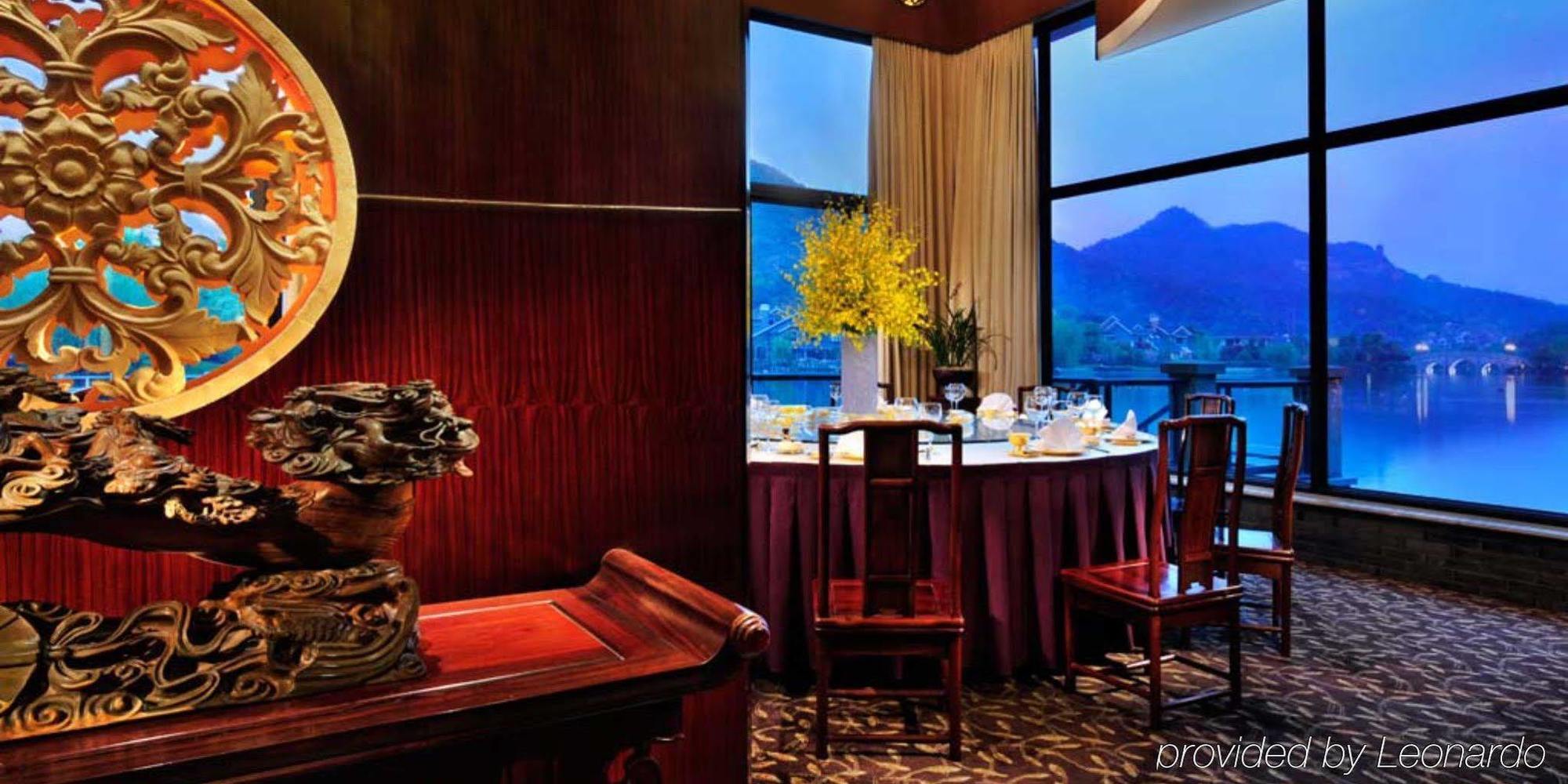 Crowne Plaza Hangzhou Xanadu Resort المظهر الخارجي الصورة